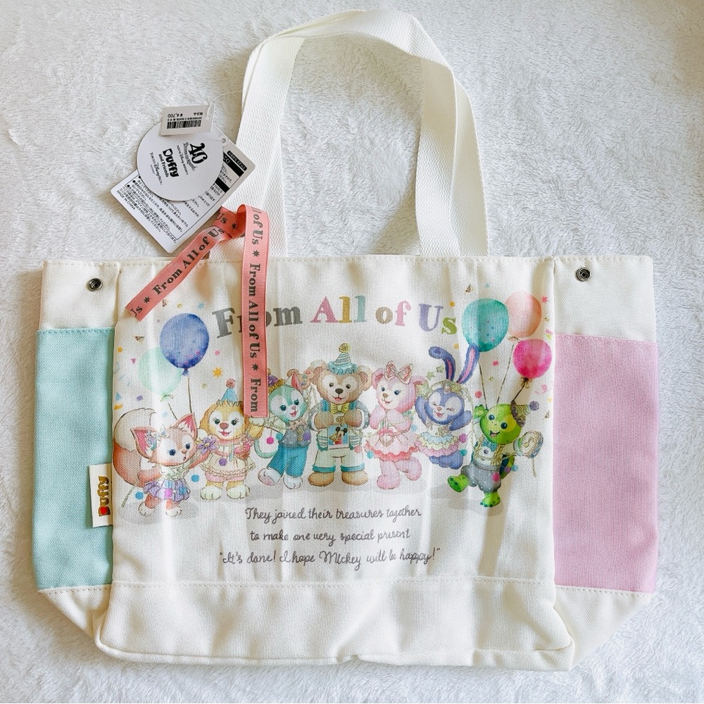 New TDR Tokyo Disney Sea Resort Duffy & Friends Tote Bag 40Th Anniversary 2023